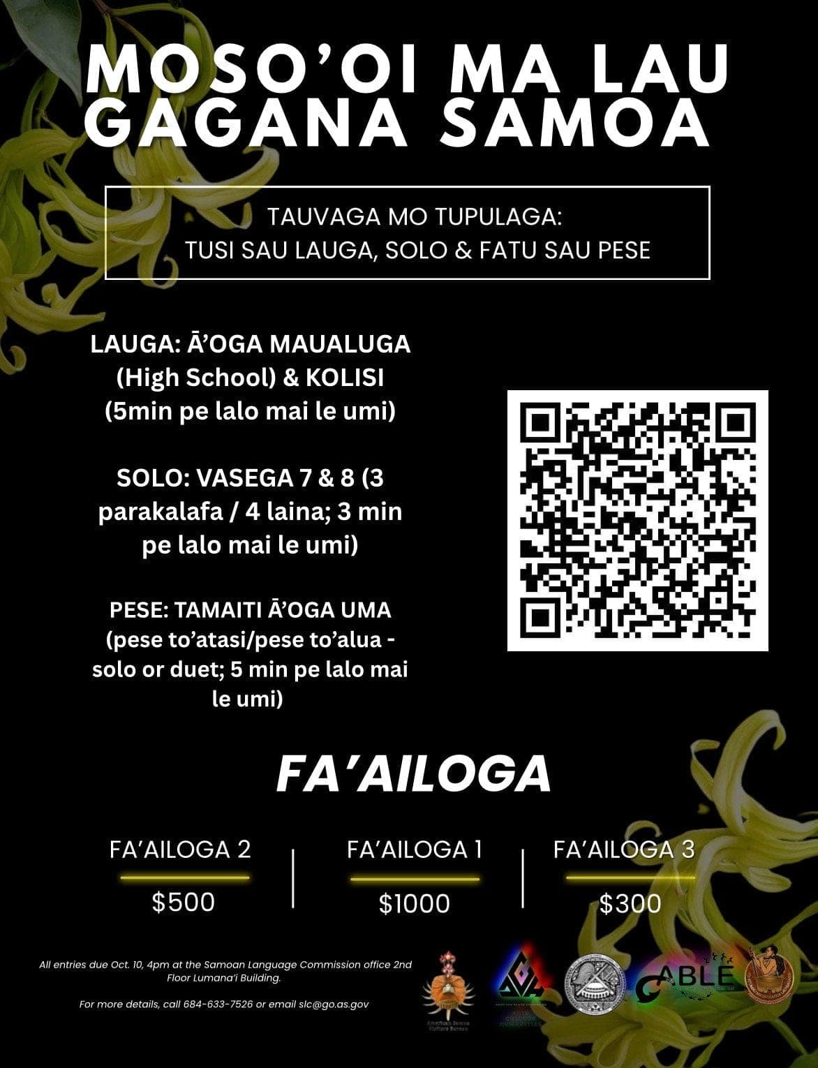 Mosoʻoi ma Lau Gagana Samoa 2025 competition flyer